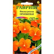 Виола Оранжевая рогатая 0,01г Гавриш