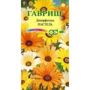 Диморфотека Пастель, смесь 0,2г Гавриш