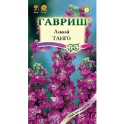Левкой Танго 0,1г Гавриш
