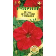 Петуния Лимбо Ред крупноцв. 5шт Гавриш