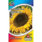 Подсолнечник Лакомка 5 г ХИТ Гавриш