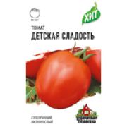 Томат Детская сладость 0,1г ХИТ х3 Гавриш