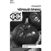 Томат Чёрный принц 0,05г б/п  Гавриш