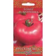 Томат Русская матрёшка F1 12 шт серия Русский вкус Гавриш
