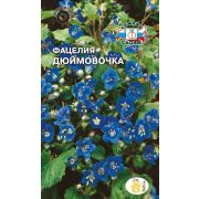 Фацелия Дюймовочка 0,5г Седек