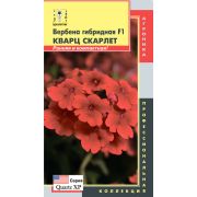 Вербена Кварц Скарлет  F1 (серия Quartz XP) 10шт Агроника