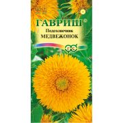 Подсолнечник Медвежонок 0,5г Гавриш