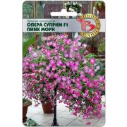 Петуния Опера Суприм F1 Пинк Морн 5шт Биотехника