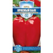 Перец Красный бык 15 шт. серия Русский богатырь Гавриш