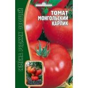Томат Монгольский карлик 8шт Редкие семена