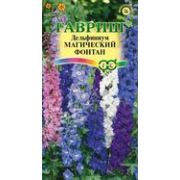 Дельфиниум Магический Фонтан смесь 0,05г Гавриш