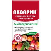 Акварин ПЛОД 20г БХЗ