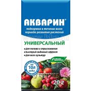 Акварин СУПЕР 25г