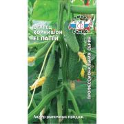Огурец Патти F1 0,2г Седек
