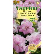 Петуния Даубл Каскад Орхид Мист 5шт Гавриш