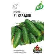 Огурец Клавдия 0,3г ХИТ Гавриш