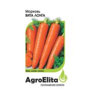 Морковь Вита Лонга 0,5г Бейо Агроэлита