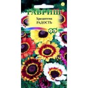 Хризантема Радость 0,5г Гавриш