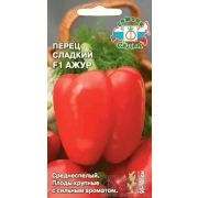 Перец Ажур F1 0,1г Седек