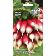 Редис Ажур F1 2г Седек 32р