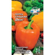 Перец Джек 0,1г Седек