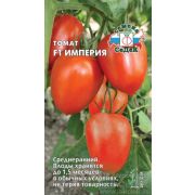 Томат Империя F1 0,05г Седек