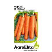 Морковь Наполи F1 150шт (Бейо) АгроЭлита