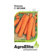 Морковь Неговия F1 0,3г (Бейо) АгроЭлита