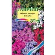 Обриета Каскад Адансона 0,05г Гавриш