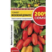 Томат Московский деликатес 200% 0,2г НК