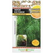 Укроп Кустовой Русский Размер 200шт Русский Огород