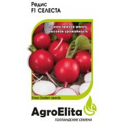 Редис Селеста 0,5 г (Голландия) АгроЭлита