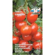 Томат Санька 0,1г Седек