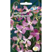Маттиола Царица Ночи 0,3г Седек
