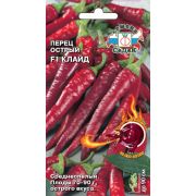 Перец острый Клайд 0,1г Седек 60р