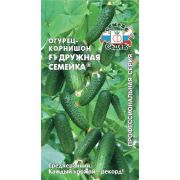 Огурец Дружная семейка F1 0,2г Седек