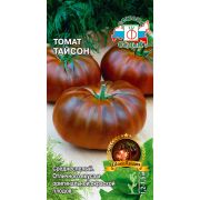 Томат Тайсон 0,1г Седек