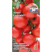 Томат Спрут F1 0,03г Седек