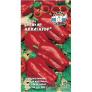 Перец Аллигатор 0,1г Седек