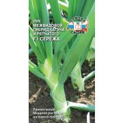 Лук батун Серёжа F1 0,3г Седек 40р