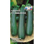 Кабачок Эмбэсси F1 1,5г Седек 78р