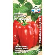 Перец Арамис F1 0,1г Седек