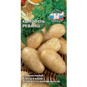 Картофель Реванш 0,02г Седек