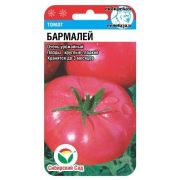 Томат Бармалей 20шт Сиб сад