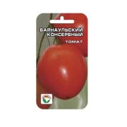 Томат Барнаульский консервный 20шт Сиб сад
