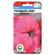 Томат Розовый Слон 20шт Сиб сад