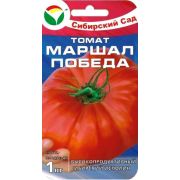 Томат Маршал Победа 20шт Сиб Сад
