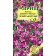 Лобелия Ривьера Розовая 4шт Гавриш