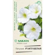 Петуния Игл F1 белая 5шт (Sakata) Гавриш