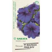 Петуния Фалкон Мид Блю F1 5шт Гавриш